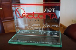 Благодарность Victoria hotel group