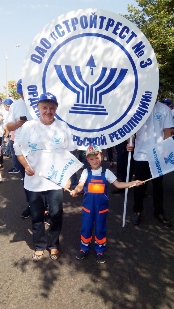 5. Морозова су-95.jpg