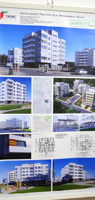 К Какой (1).JPG