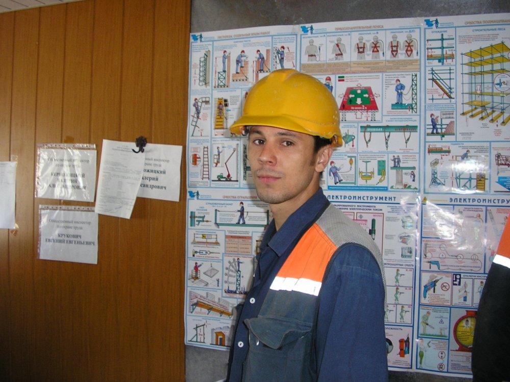 Бригадир каменщиков СУ-123 А.В. Хорошилов.JPG