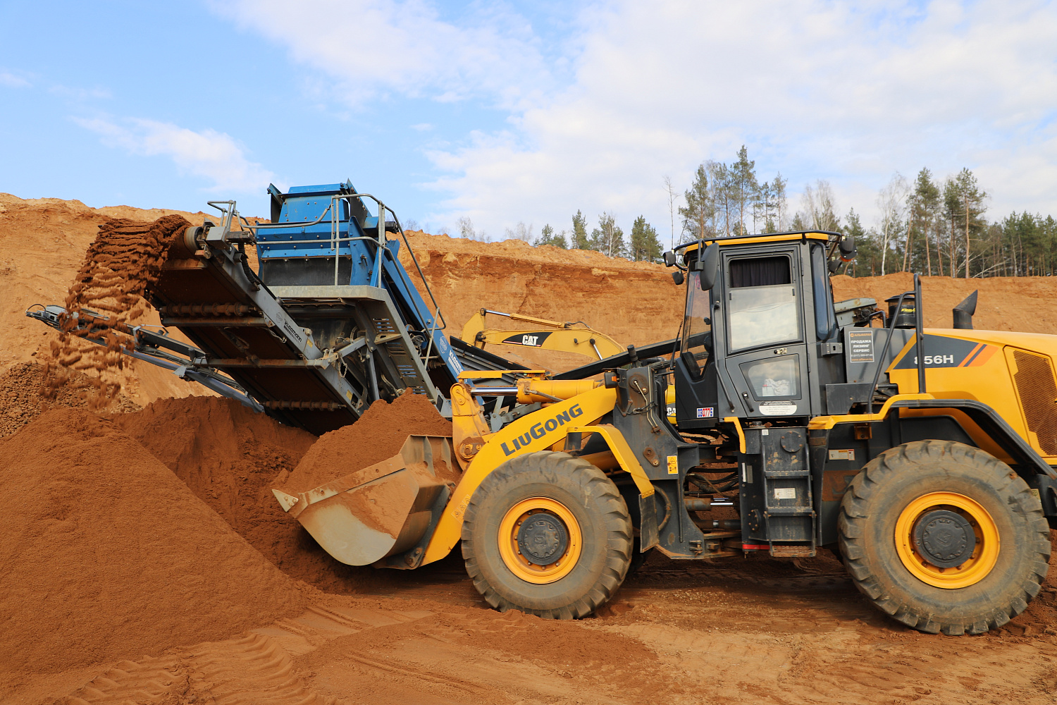 Песчаный карьер СУ-149 в "Кутнево": производственный комплекс, без продукции и слаженной работы которого невозможно представить ни одну стройку