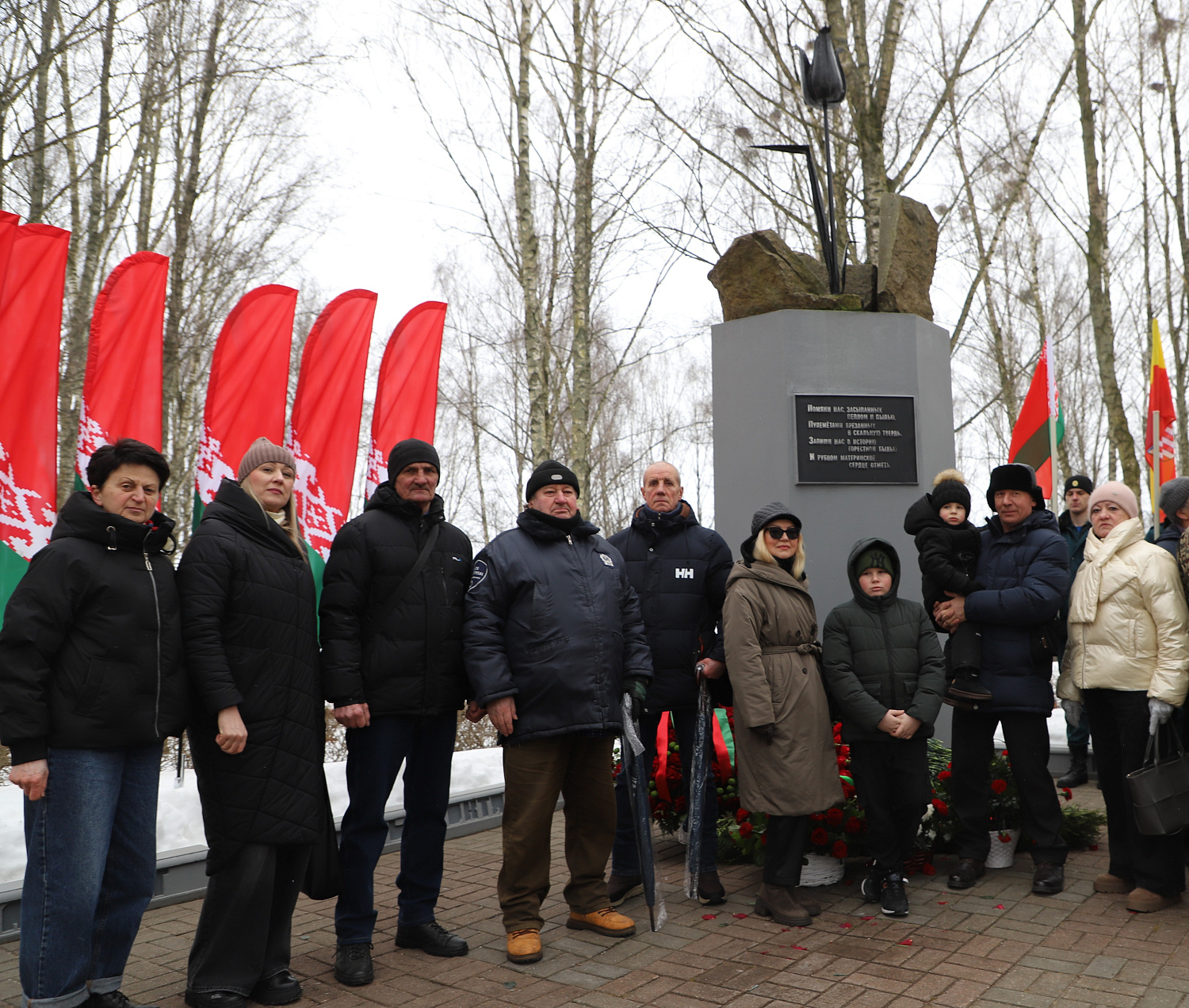 Память, объединяющая поколения: стройтрест № 3 принял активное участие в районном митинге, посвященном 37-й годовщине вывода советских войск из Афганистана 