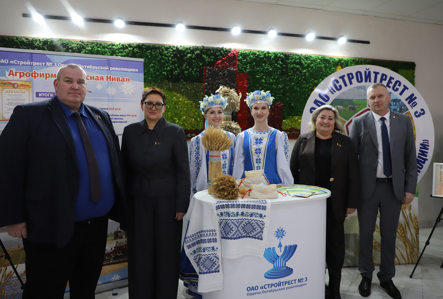 Агрофирма "Красная Нива" стройтреста № 3 - лучшая организация агропромышленного комплекса по итогам социально-экономического развития Солигорского района за 2025 год