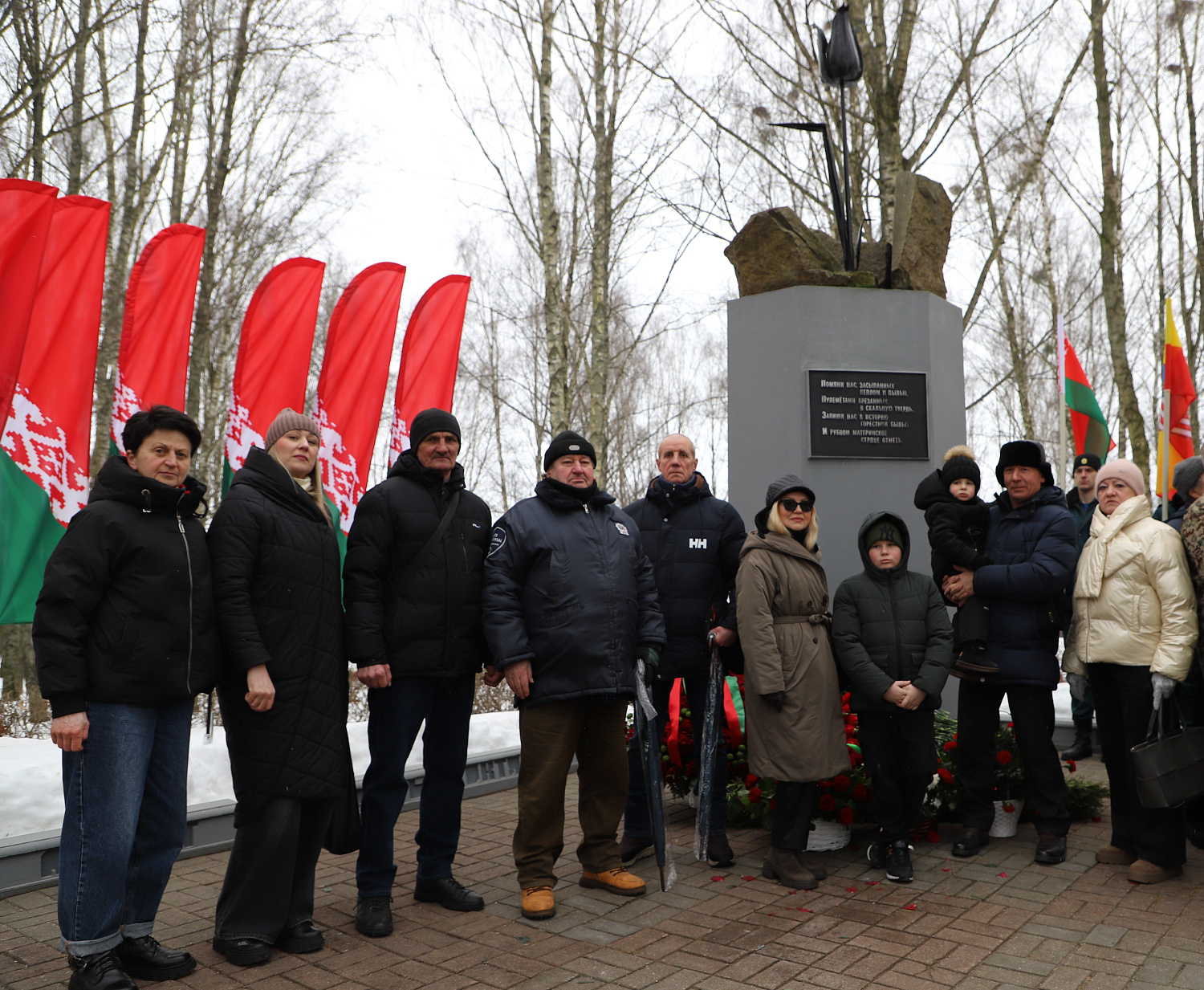 Память, объединяющая поколения: стройтрест № 3 принял активное участие в районном митинге, посвященном 37-й годовщине вывода советских войск из Афганистана 
