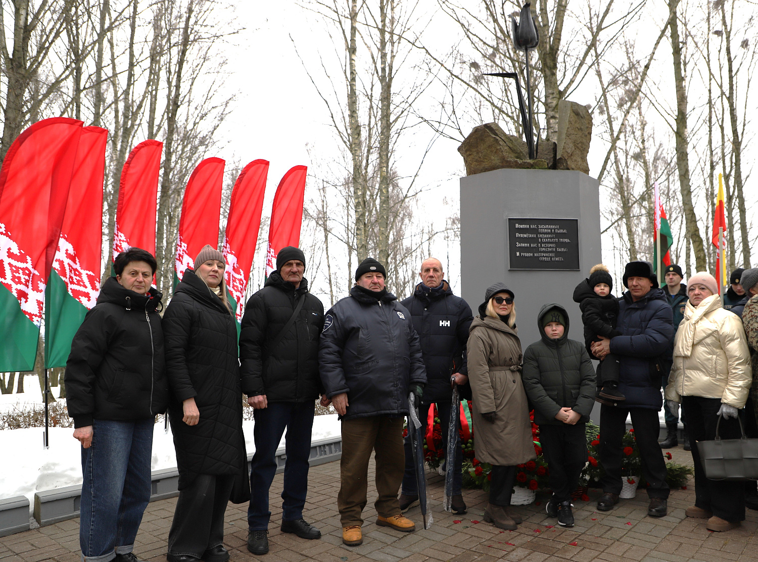 Память, объединяющая поколения: стройтрест № 3 принял активное участие в районном митинге, посвященном 37-й годовщине вывода советских войск из Афганистана 
